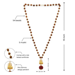 Gold Plated Shiva Damroo Trishool Rudraksha Necklace – 54 Beads, Lab Certified