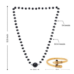 Karungali Mala & Trishool Damaru Kada Combo