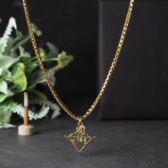 Gold Plated Ram Baan Dhanus Pendant Necklace