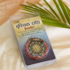 Rose Quartz Bracelet (Vrishayik Rashi) Scorpio