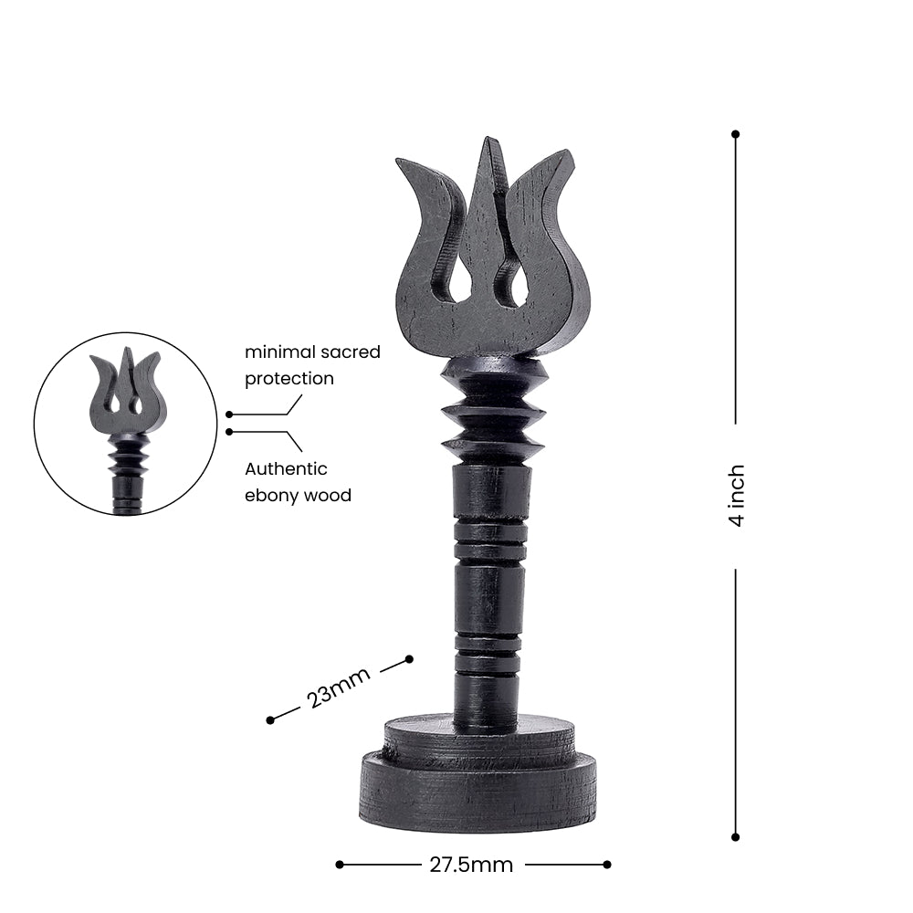 Karungali Shiva Trishool with Base – Ebony Wood Carving
