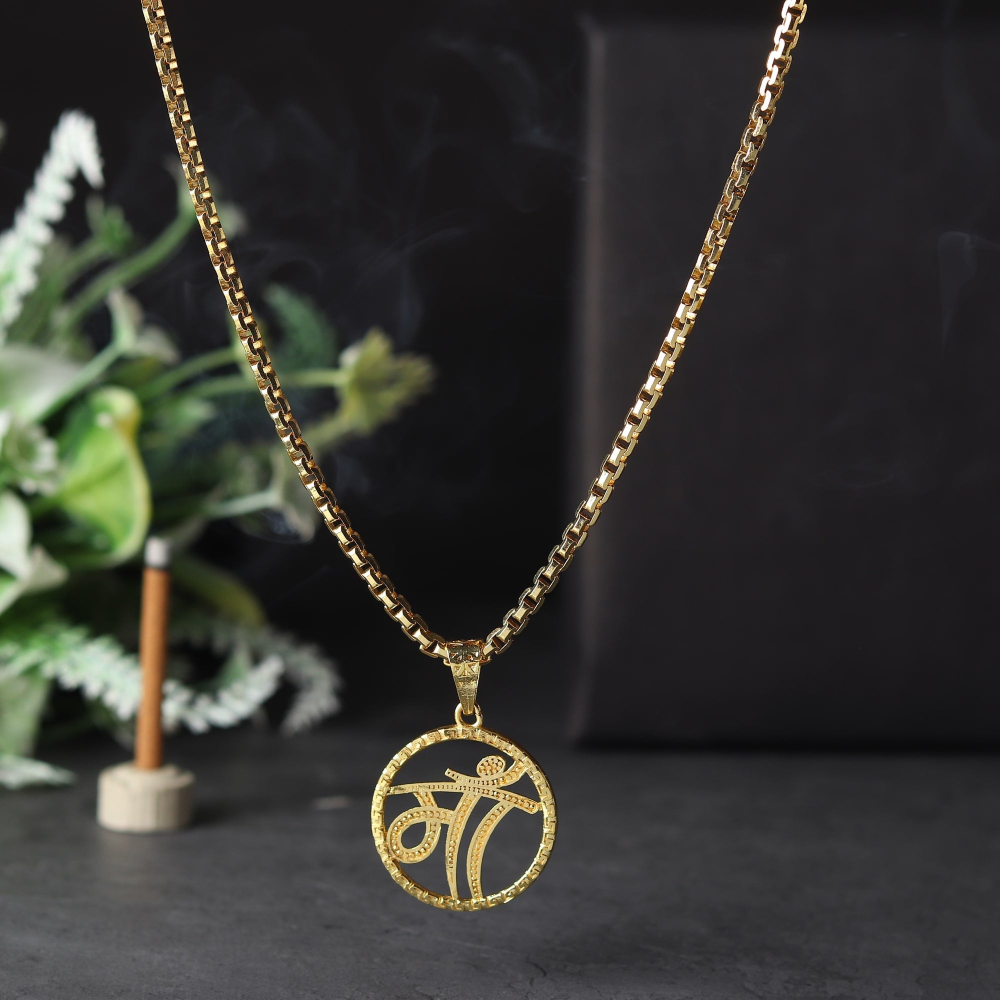 Gold Plated MAA Circle Design Pendant Necklace