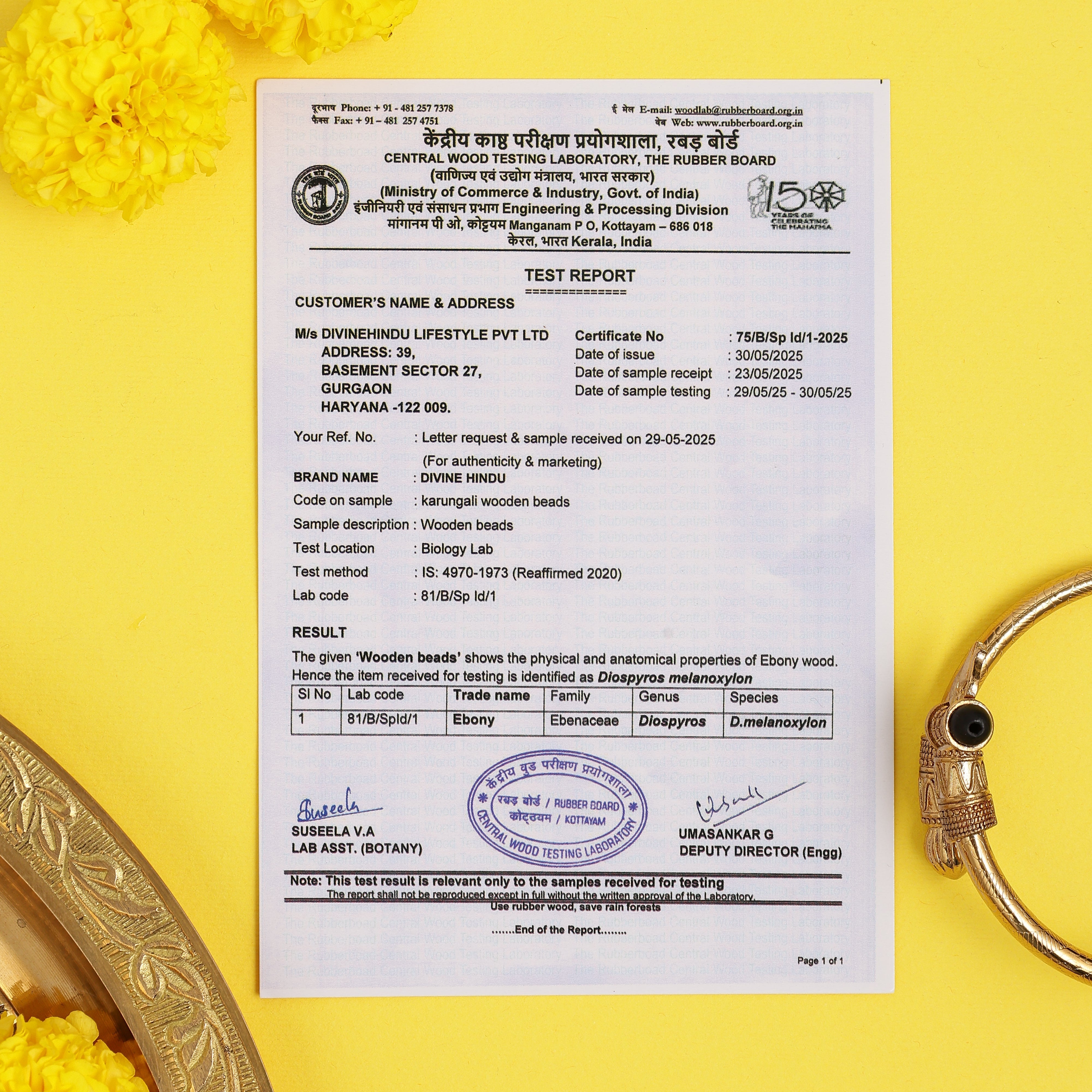 Gold Plated Shiva Trishool Damaru Kada