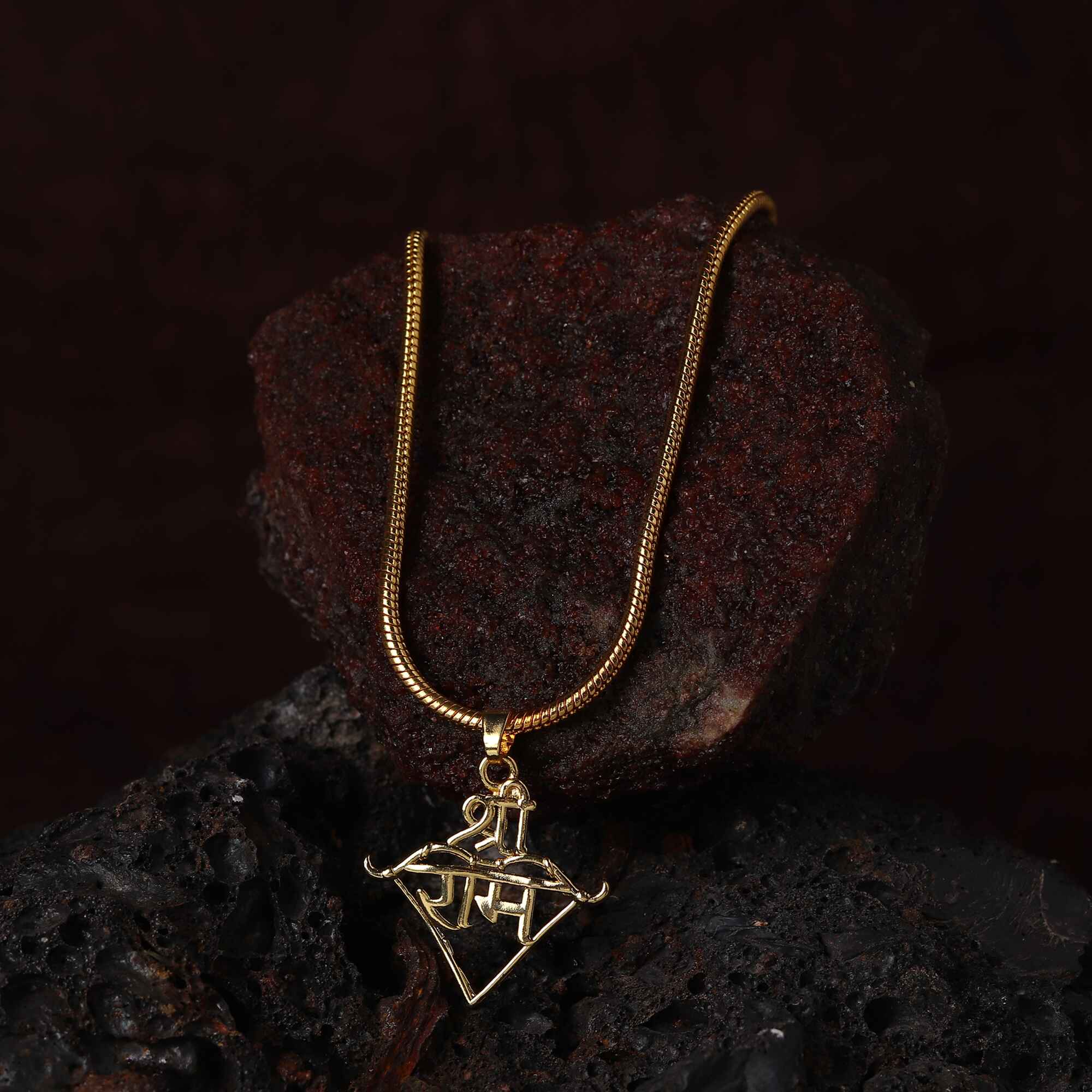 Gold Plated Ram Baan Dhanus Pendant Necklace