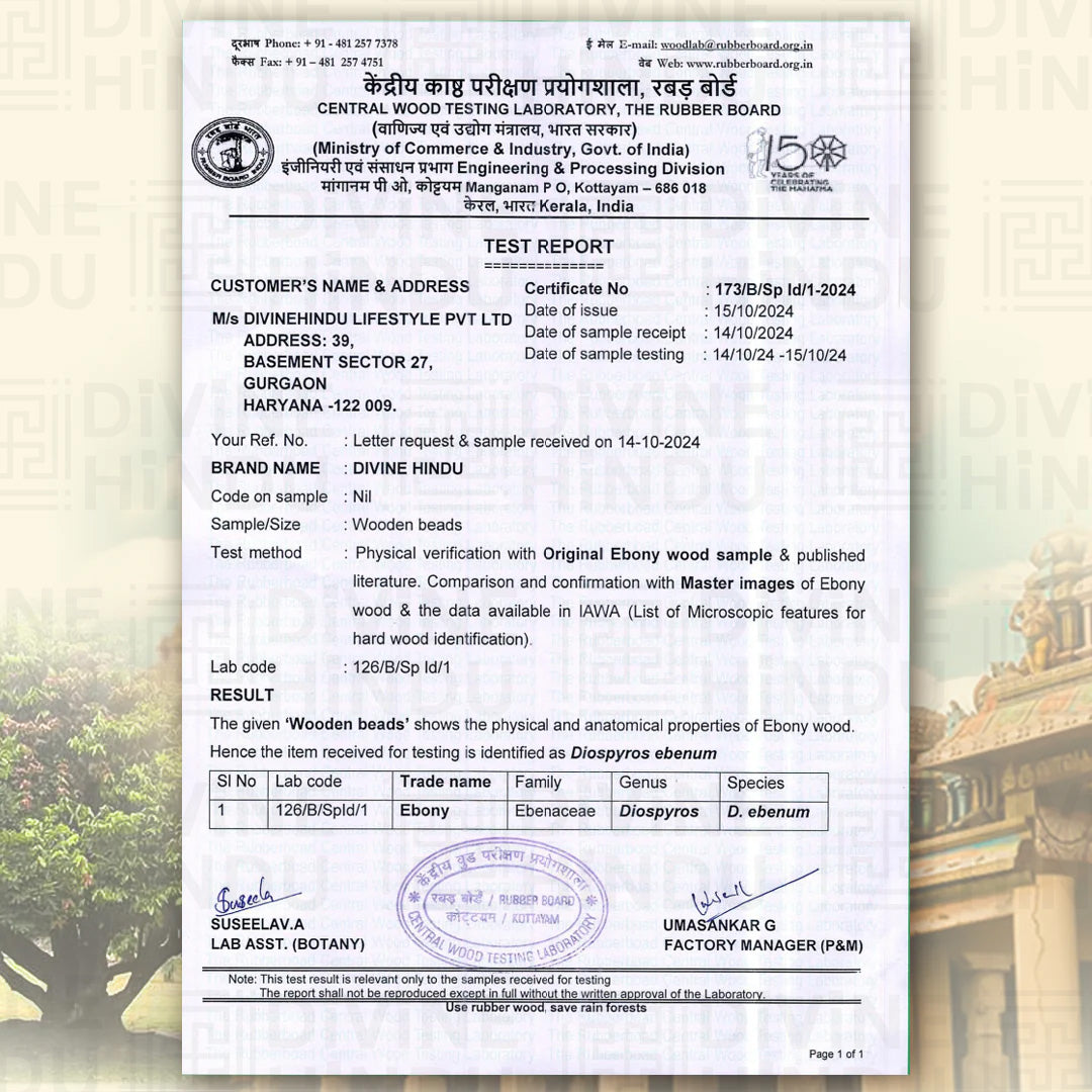 Original Karungali Malai 108-Beads & Karungali Malai Silver cap Combo with Govt. Certification