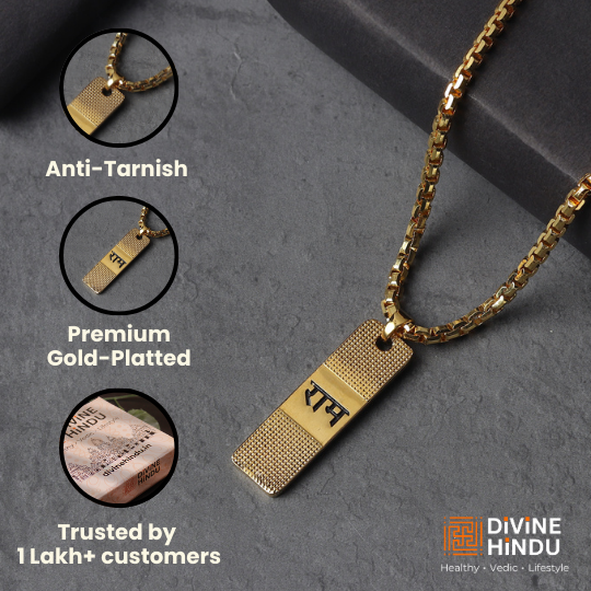 Gold Plated Ram Pendant With Chain