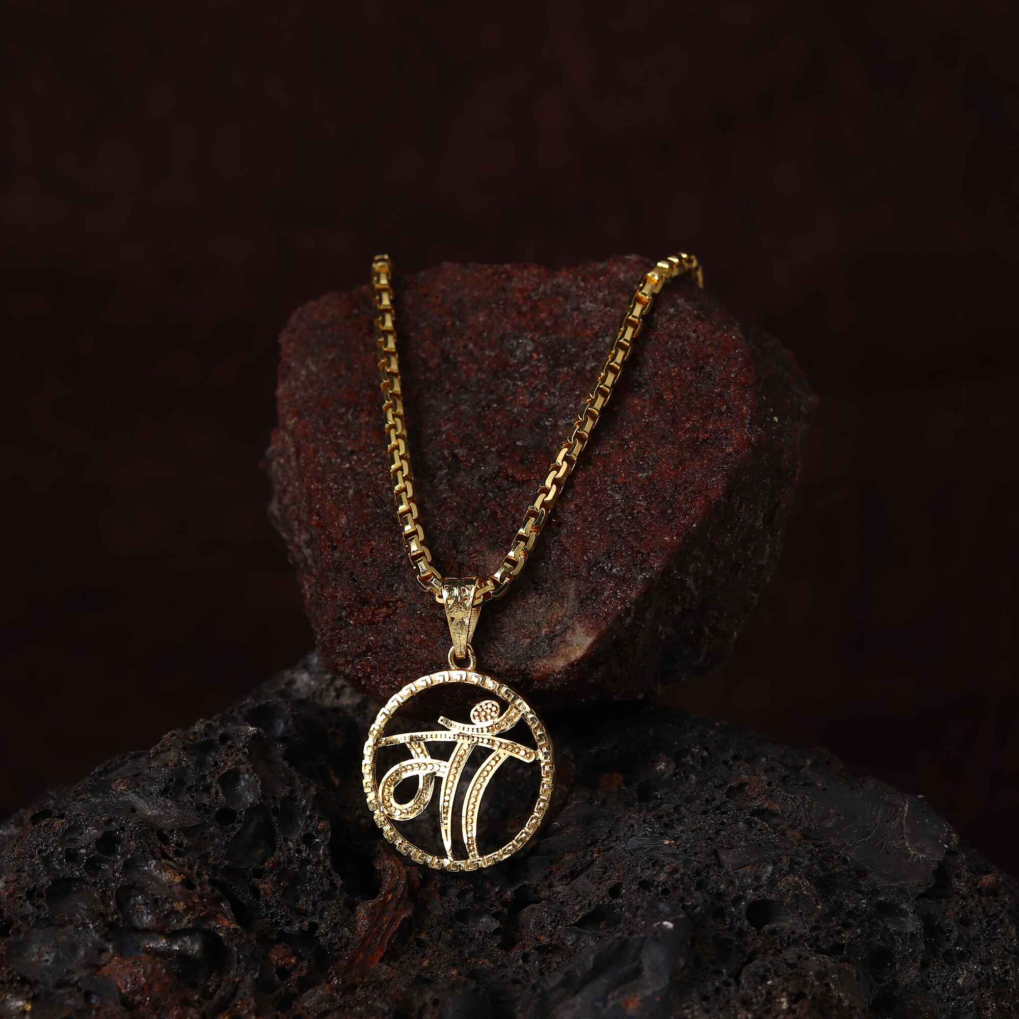 Gold Plated MAA Circle Design Pendant Necklace
